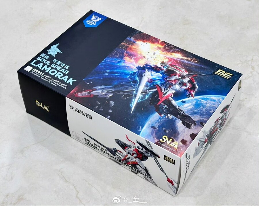 [SNAA] 1/144 원탁기사단 - 라모라크 실물 패키지, 런너샷_2.jpg