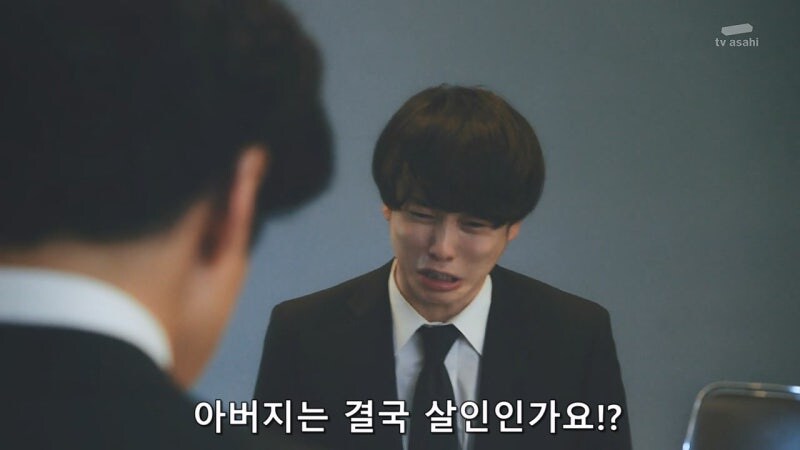 아버지의 진실된 모습을 알아버린 아들의 최후_86.jpg