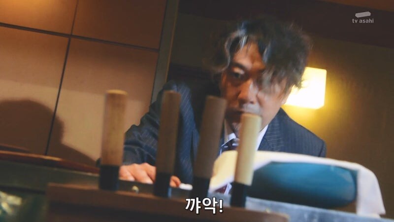 아버지의 진실된 모습을 알아버린 아들의 최후_83.jpg