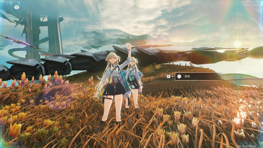 업적 '마지막에 닿은 메아리', '바람과 가장 가까운 순간' 획득방법_6.png