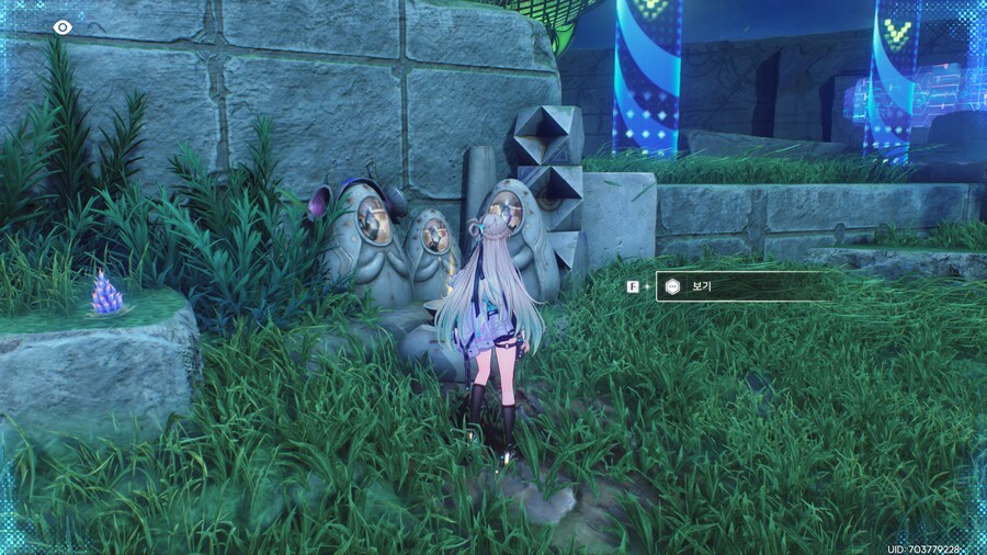 업적 '믿는 자의 몫'획득방법_3.png