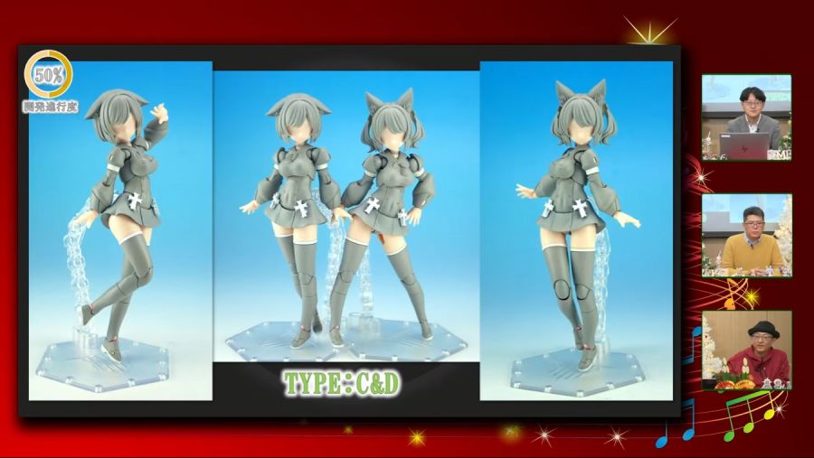 [코토부키야] 메가미 디바이스 Block2 대응 신형 시리즈 정보_12.png