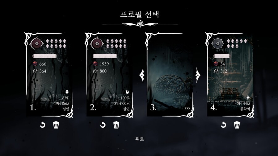 조~용하군요 ㅎㅎ_1.png