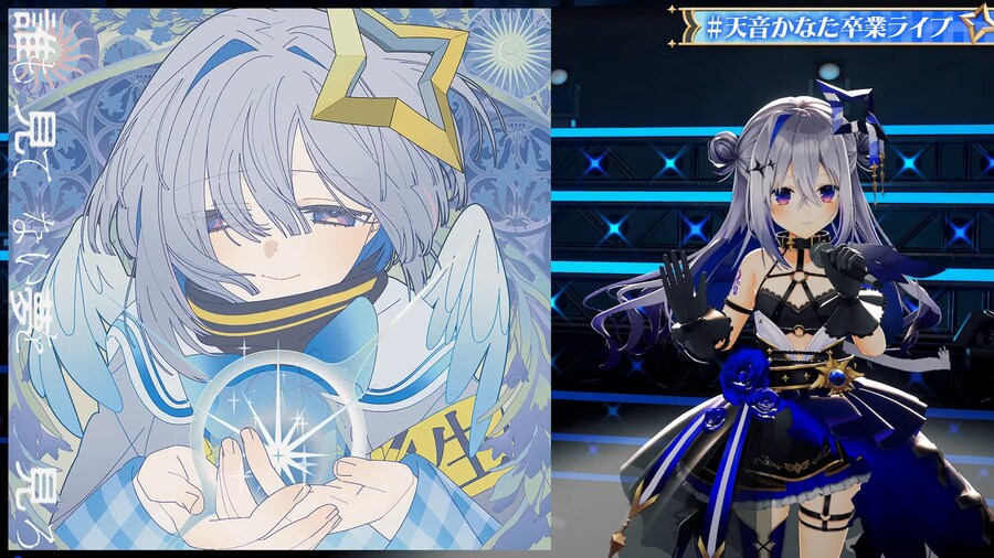 버튜버) 최후의 오리지널곡이라고 .._1.png