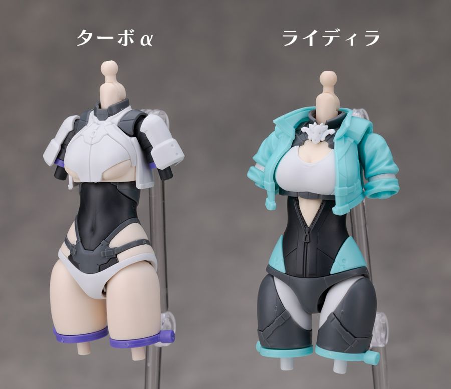 30MS 옵션 파츠 세트 22 터보 코스튬 α [컬러 B] 해외 리뷰_9.jpg