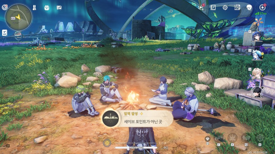 업적 '세이브 포인트가 아닌 곳'획득방법_3.png