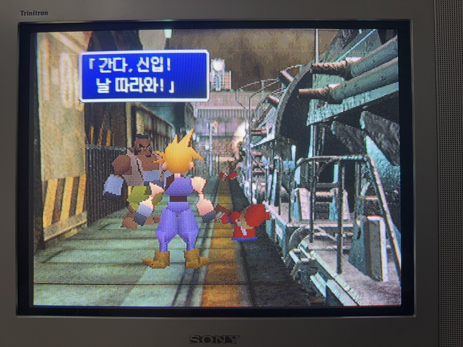 파이널 판타지 7_4.jpg