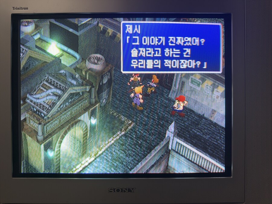 파이널 판타지 7_6.jpg