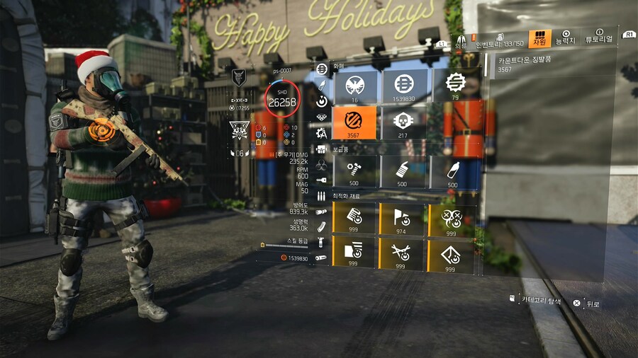 카운트다운 2배_2.jpg