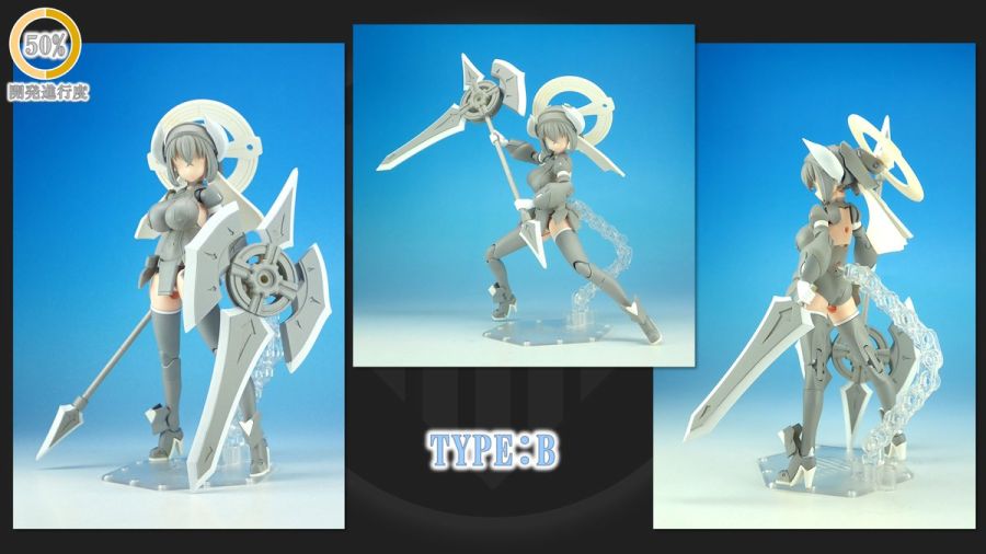 [코토부키야] 메가미 디바이스 Block2 대응 신형 시리즈 정보_3.jpg