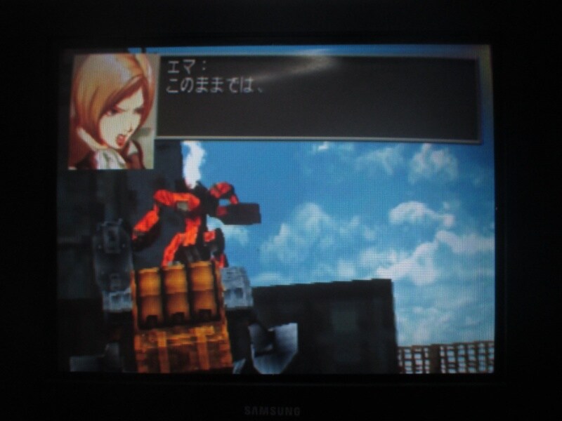 프론트 미션 3rd (12)_5.jpg