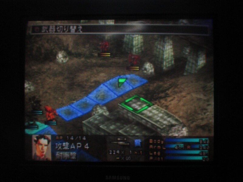 프론트 미션 3rd (12)_21.jpg