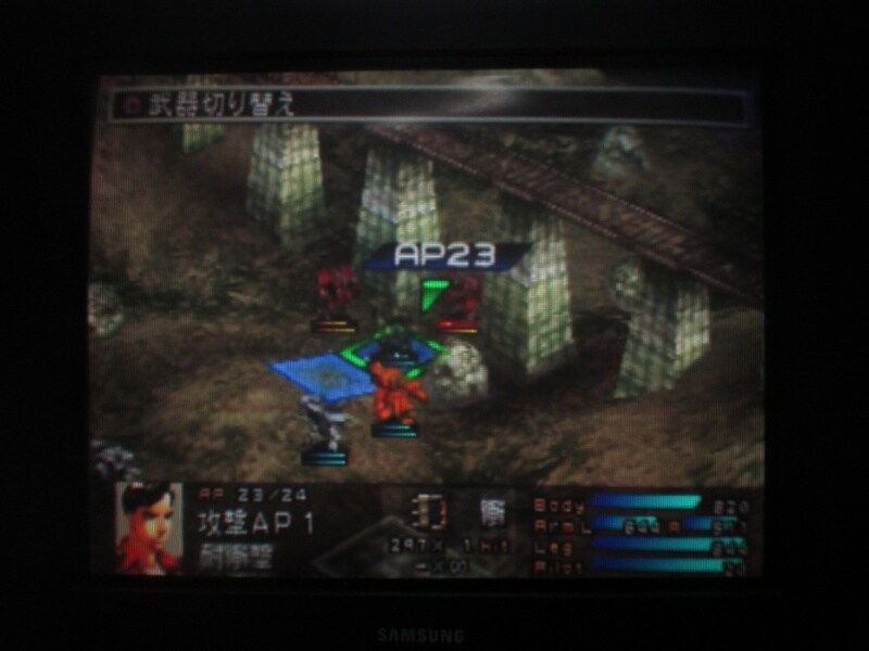 프론트 미션 3rd (12)_26.jpg