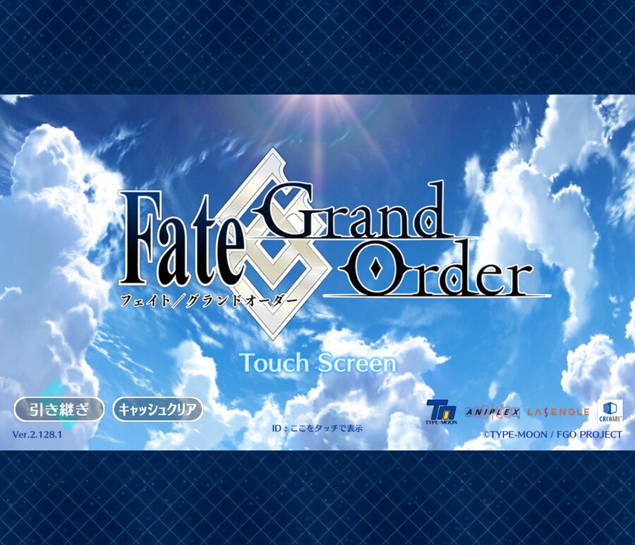 일그오)드디어 열린_5.jpg