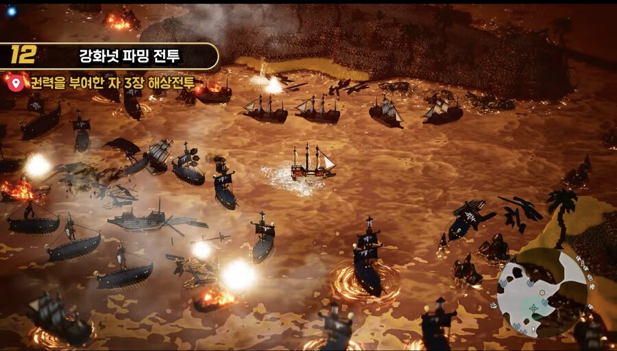 옥토0 넛 훔치기 최고의 장소_1.jpg