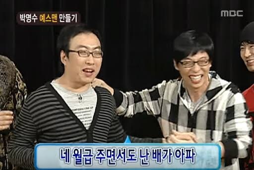 그 시절 연예인 매니저 칼퇴시키던 연예인_1.jpg