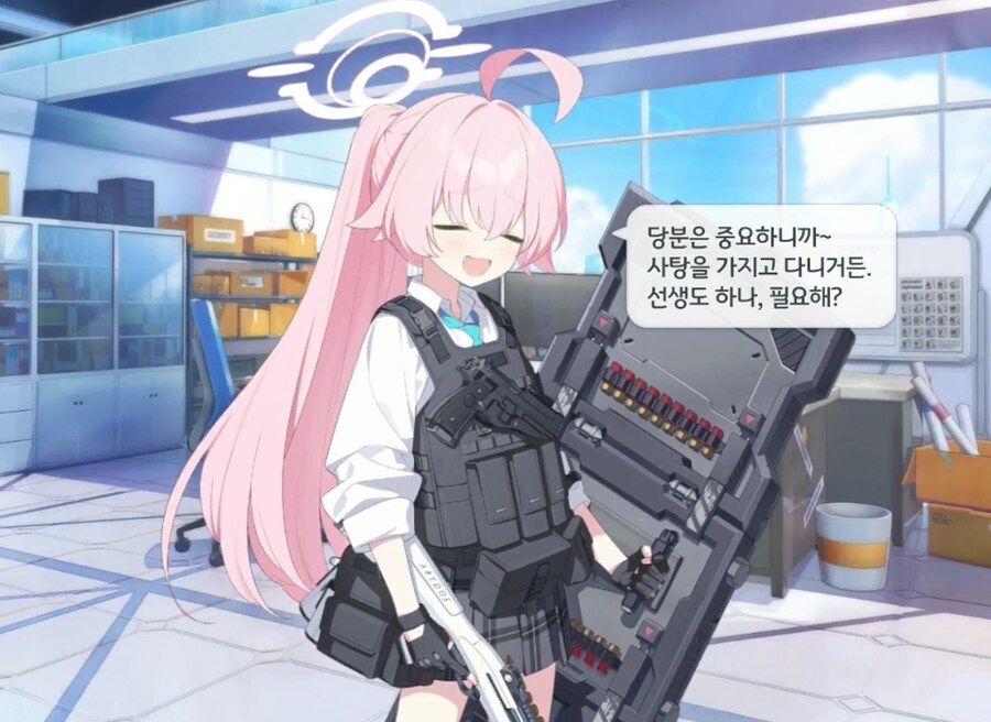 블루아카) 은근히 먹성이 좋은 호시노_15.png