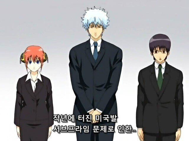 제작사를 파산 시킬 뻔한 애니.jpg_2.jpg