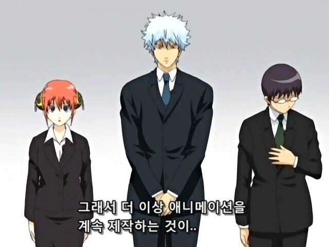 제작사를 파산 시킬 뻔한 애니.jpg_5.jpg