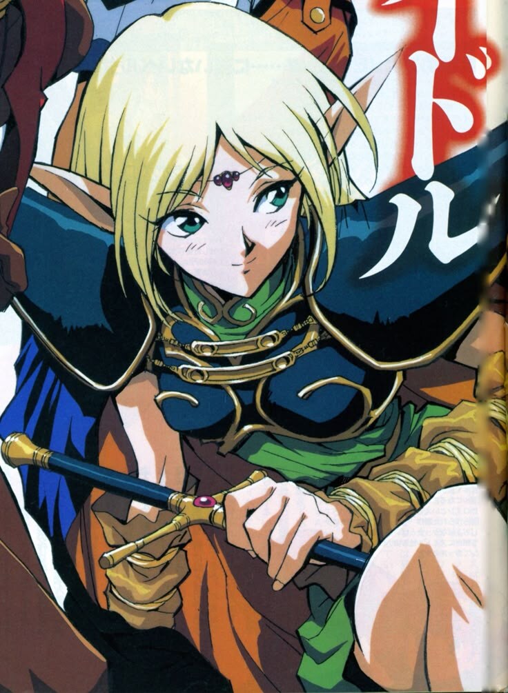 유게이들 대다수가 모르는 엘프 누나_10.jpg