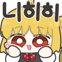@,봇치더락,걸밴크,유루캠프,체인소맨) 콘 업데이트 했습니다_15.png