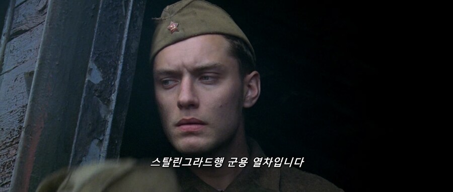 군용열차와 민간열차의 차잇점_5.jpg