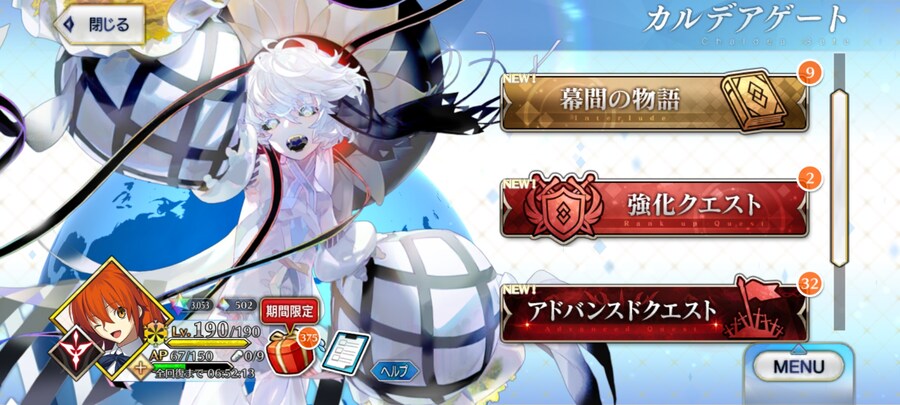 일그오) 2부 완! 짤막하게 감상잡담_2.jpg