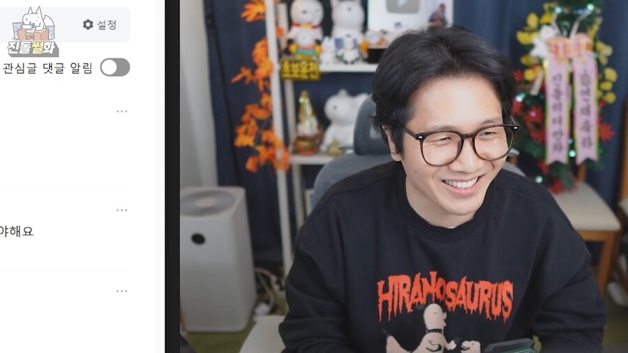 예비 고3 이 데스노트를 읽어도 되는 이유_13.png