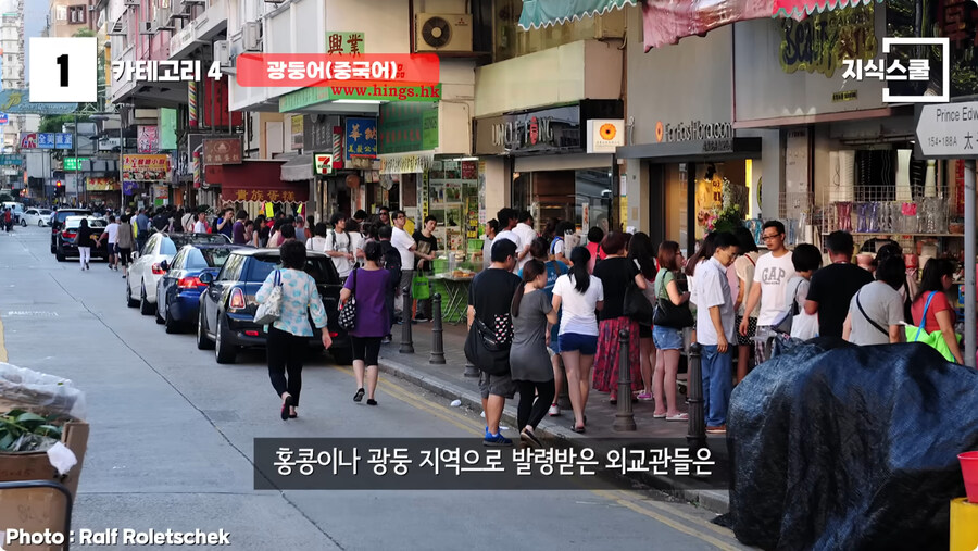 미국인들이 한중일 언어를 어려워 하는 이유.jpg_18.jpg