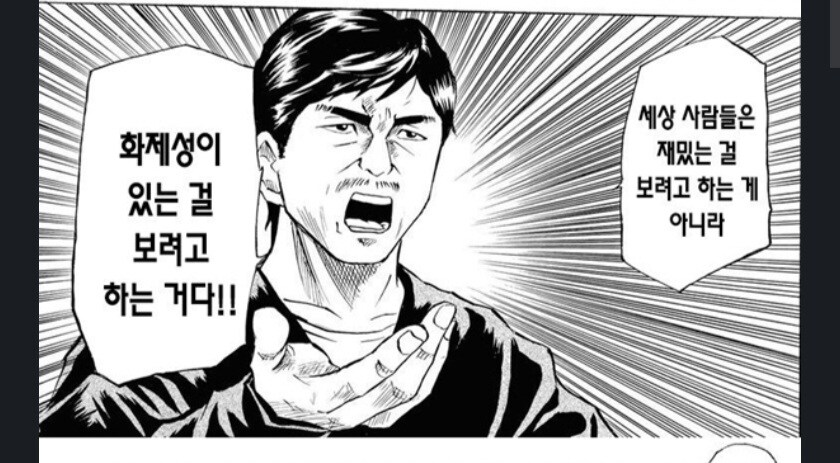 동인행사 첫참가 요약_9.jpg