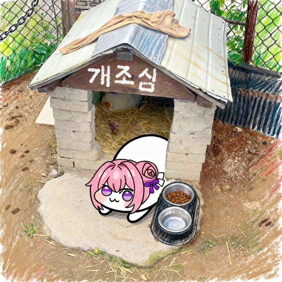 아침을 여는 도로롱_1.jpg