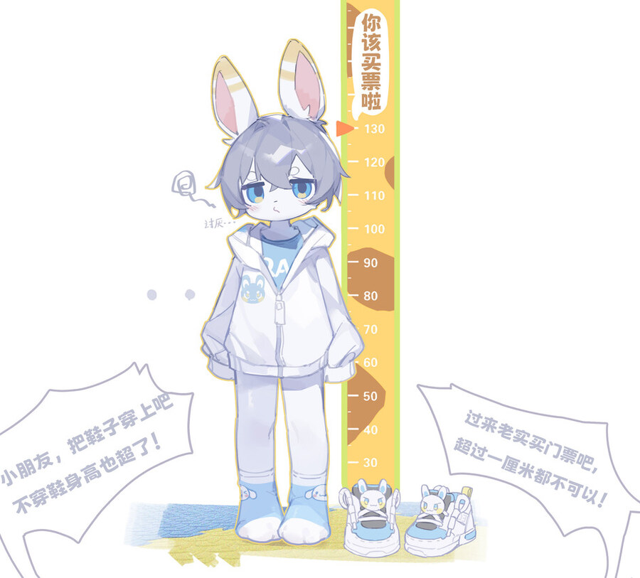 모닝의 퍼리퍼리야_5.jpg