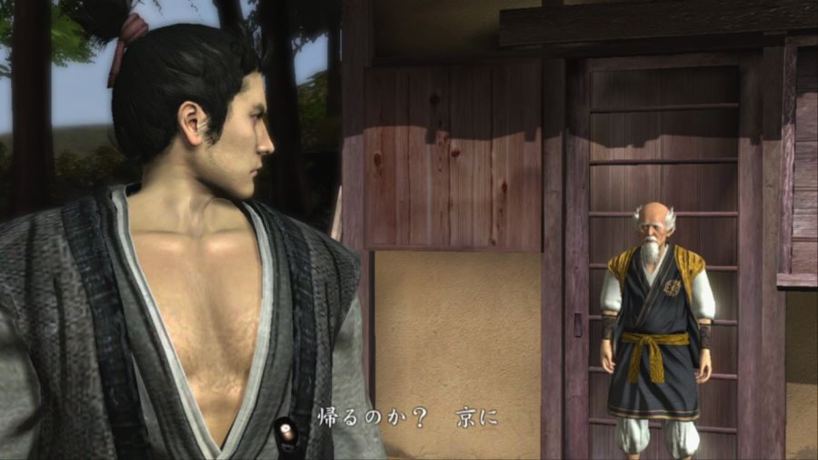 용과 같이 켄잔!_3.jpg