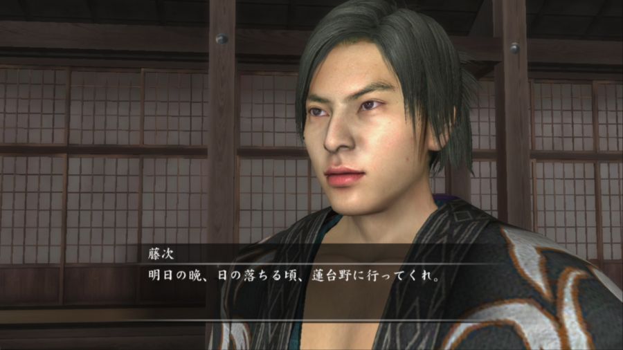 용과 같이 켄잔!_21.jpg