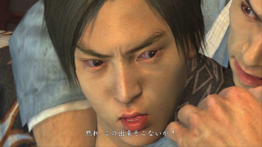 용과 같이 켄잔!_81.jpg