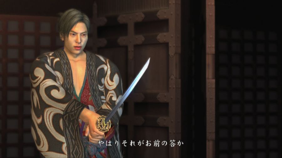 용과 같이 켄잔!_86.jpg