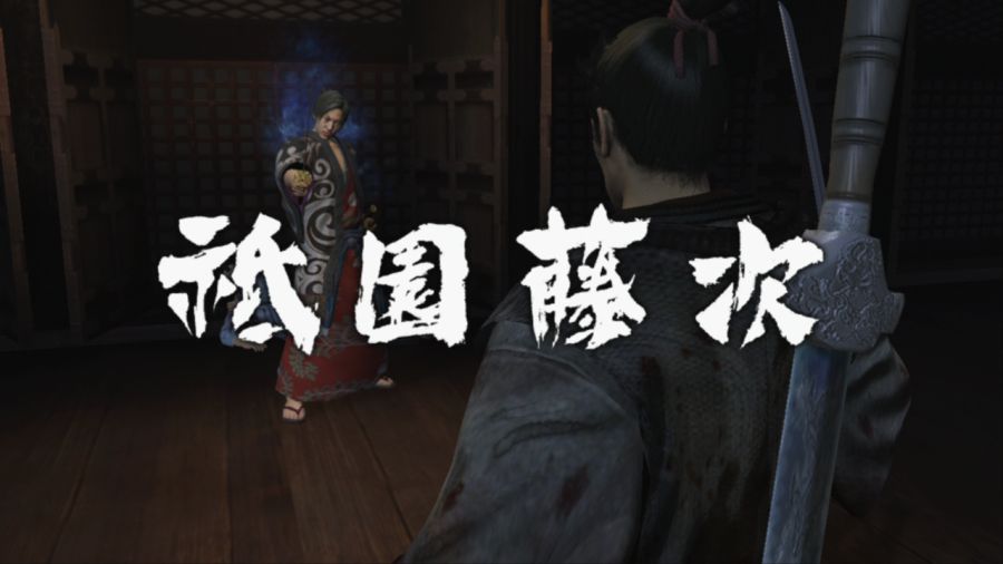 용과 같이 켄잔!_87.jpg