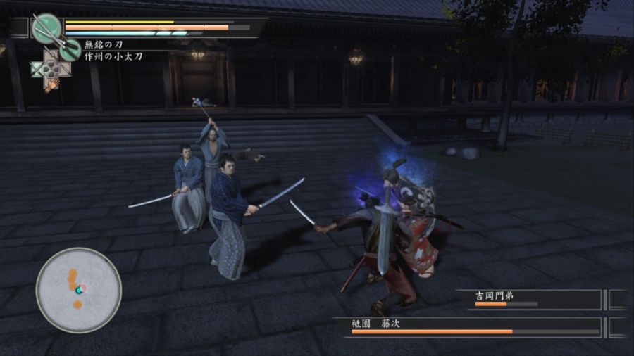 용과 같이 켄잔!_91.jpg