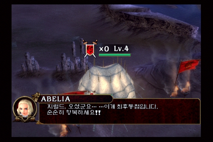 소울 칼리버 3_4.jpg