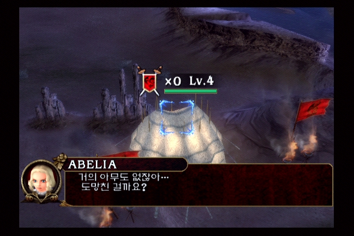 소울 칼리버 3_7.jpg