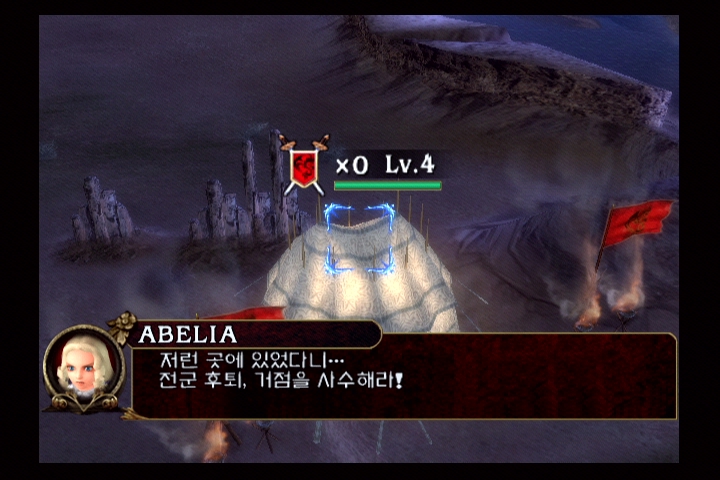 소울 칼리버 3_8.jpg