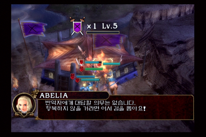 소울 칼리버 3_28.jpg