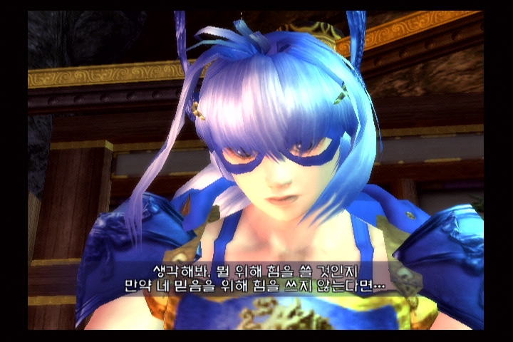 소울 칼리버 3_34.jpg