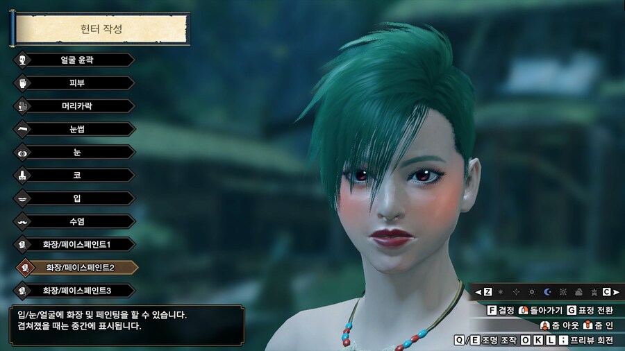 의외로 호불호 갈리는 커마_1.jpg