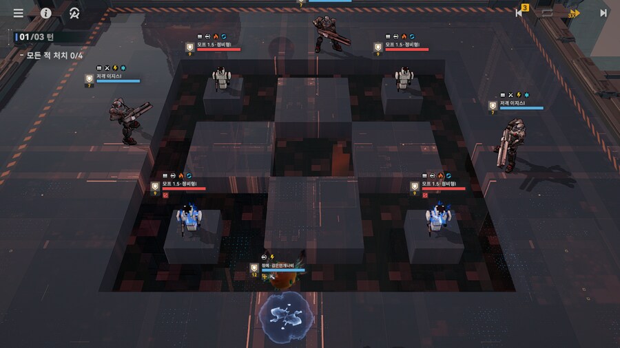 패러독스 훈련 5지역 공략 팁_1.png