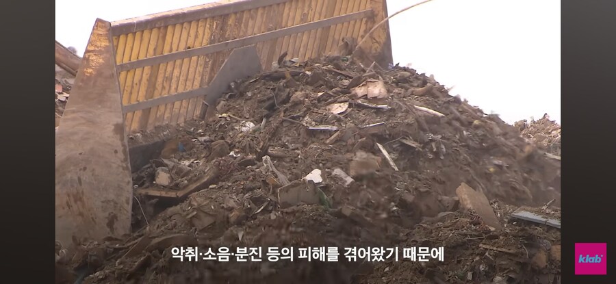 인천 : 더 이상 연장은 없다._21.jpg