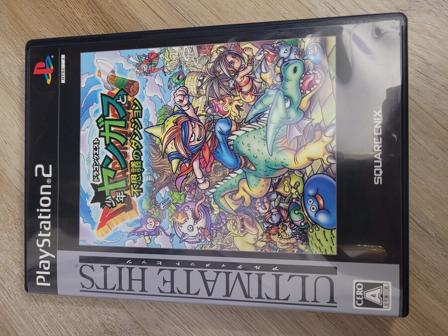 드퀘 -소년 양가스-_1.jpg