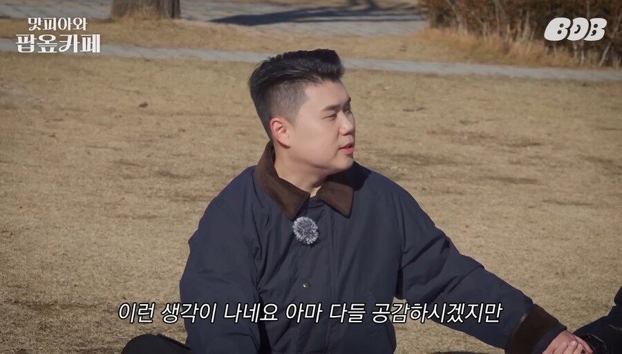 식당에서 함부로 해서는 안 되는 말_1.jpg