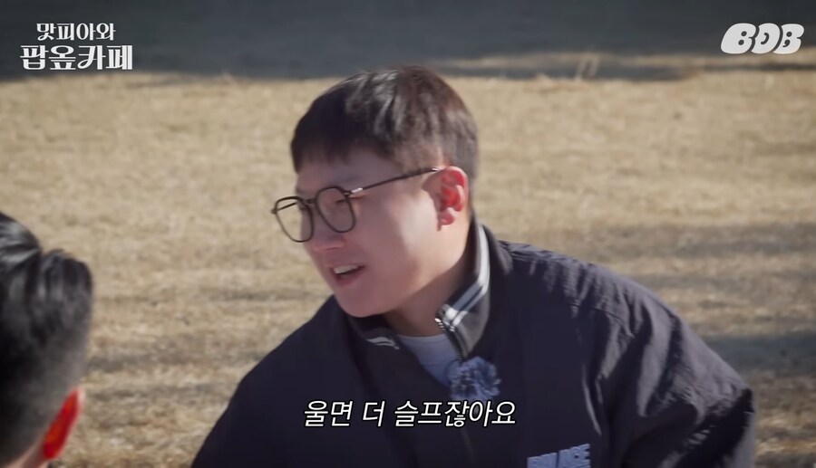 식당에서 함부로 해서는 안 되는 말_9.jpg