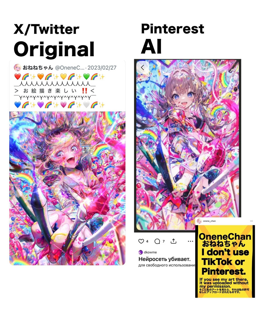 유게 딸깍충들 평균_2.jpg